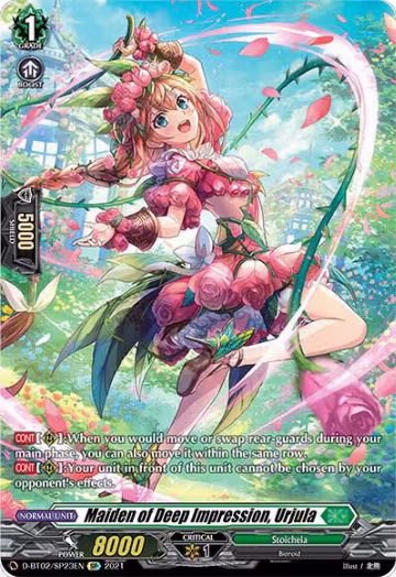 Maiden of Deep Impression, Urjula (SP) (D-BT02/SP23EN), D-BT02: A Brush with the Legends — Vanguard card price