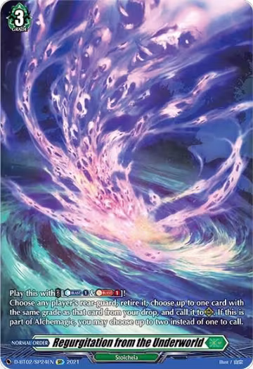 Regurgitation from the Underworld (SP) (D-BT02/SP24EN), D-BT02: A Brush with the Legends — Vanguard card price