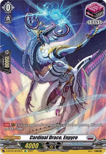 Cardinal Draco, Enpyro (SP) (D-BT02/SP28EN) — card price