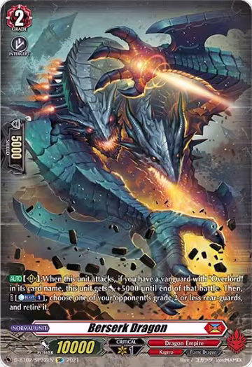 Berserk Dragon (SP) (D-BT02/SP32EN), D-BT02: A Brush with the Legends — Vanguard card price