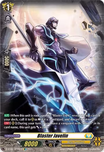 Blaster Javelin (SP) (D-BT02/SP38EN), D-BT02: A Brush with the Legends — Vanguard card price