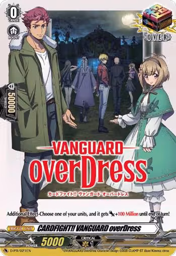 CARDFIGHT!! VANGUARD overDress (021) (D-PR/021EN), D Promo Cards — Vanguard card price