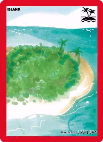 Island (159), Cryptid Nation: First Edition — MetaZoo card price