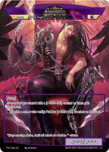 Asmodeus (TST-044 JR), The Seventh — Force of Will card price