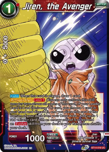 Jiren, the Avenger (BT14-018), Cross Spirits — DB Super card price