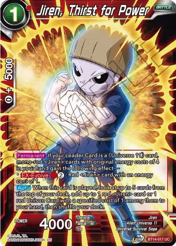 Jiren, Thirst for Power (BT14-017), Cross Spirits — DB Super card price