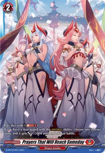 Prayers That Will Reach Someday (D-PR/012EN), D Promo Cards — Vanguard card price