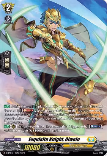 Exquisite Knight, Olwein (D-PR/017EN), D Promo Cards — Vanguard card price