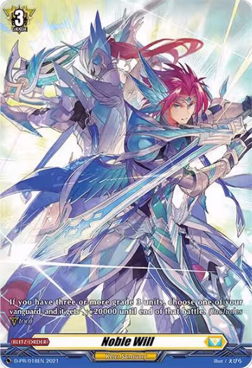 Noble Will (D-PR/018EN), D Promo Cards — Vanguard card price