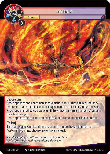 Inferno (TST-086), The Seventh — Force of Will card price