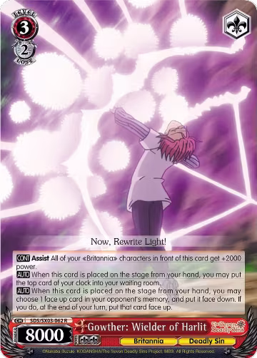 Gowther: Wielder of Harlit (SDS/SX03-062 R), The Seven Deadly Sins — Weiß Schwarz card price