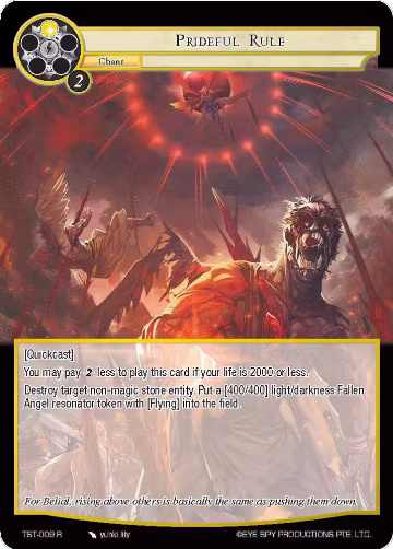 Prideful Rule (TST-009), The Seventh — Force of Will card price