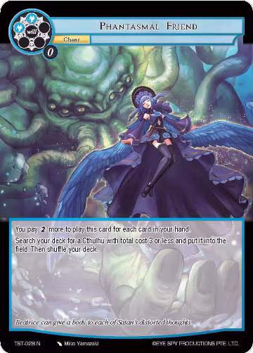 Phantasmal Friend (TST-028), The Seventh — Force of Will card price