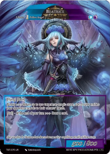 Beatrice (TST-070 JR) — card price