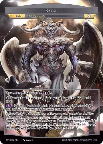 Satan (TST-094 RR), The Seventh — Force of Will card price