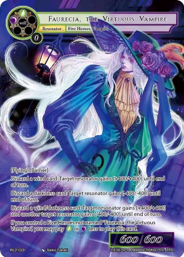 Faurecia, the Virtuous Vampire (RL2103), Promo Cards — Force of Will card price
