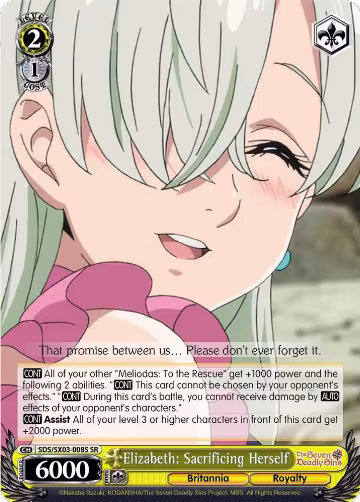 Elizabeth: Sacrificing Herself (SR) (SDS/SX03-008S SR), The Seven Deadly Sins — Weiß Schwarz card price