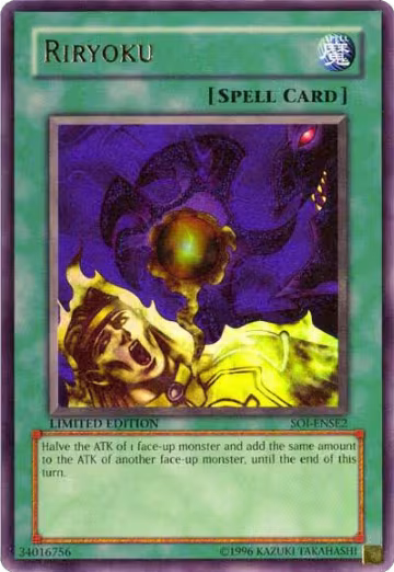 Riryoku (EU) (SOI-ENSE2), Shadow of Infinity — Yu-Gi-Oh! card price