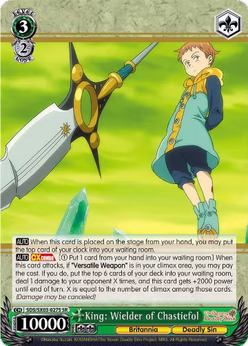 King: Wielder of Chastiefol (SR) (SDS/SX03-027S SR), The Seven Deadly Sins — Weiß Schwarz card price