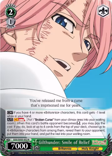 Gilthunder: Smile of Relief (SDS/SX03-032 R), The Seven Deadly Sins — Weiß Schwarz card price
