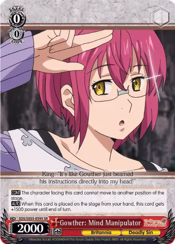 Gowther: Mind Manipulator (SR) (SDS/SX03-059S SR), The Seven Deadly Sins — Weiß Schwarz card price