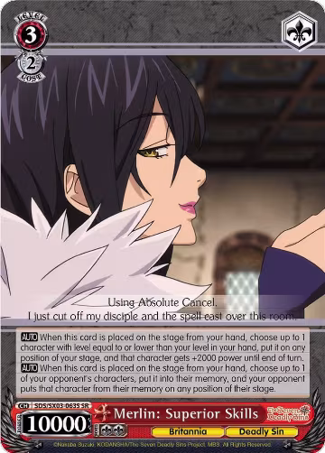 Merlin: Superior Skills (SR) (SDS/SX03-063S SR), The Seven Deadly Sins — Weiß Schwarz card price