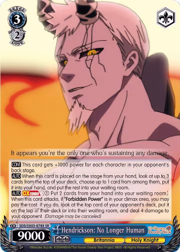 Hendrickson: No Longer Human (SR) (SDS/SX03-078S SR), The Seven Deadly Sins — Weiß Schwarz card price