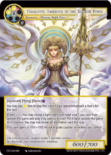 Charlotte, Inheritor of the Seventh Power (TST-004), The Seventh — Force of Will card price