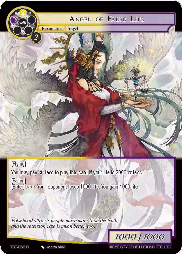 Angel of False Life (TST-066), The Seventh — Force of Will card price