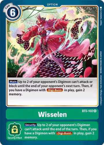 Wisselen (BT5-102 R), Battle of Omni — Digimon card price