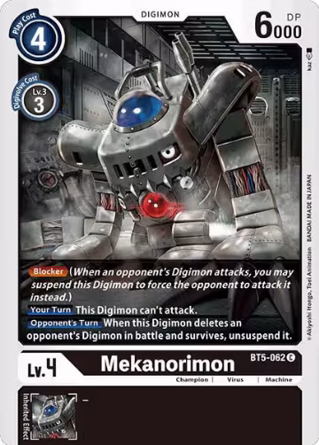 Mekanorimon (BT5-062 C), Battle of Omni — Digimon card price