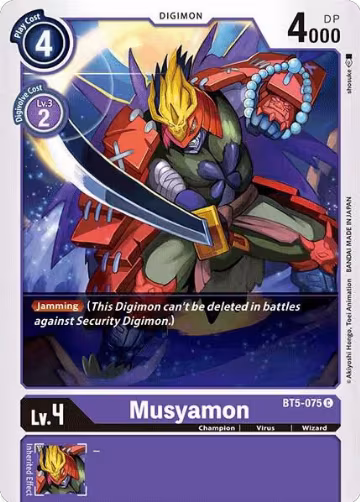 Musyamon (BT5-075 C), Battle of Omni — Digimon card price