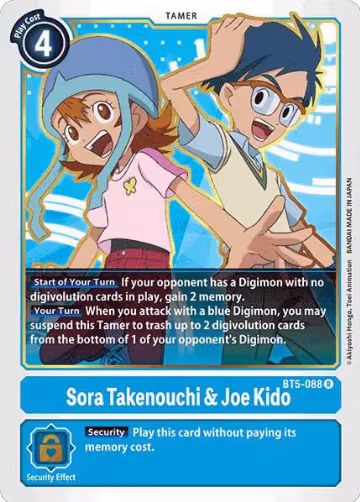 Sora Takenouchi & Joe Kido (BT5-088 R), Battle of Omni — Digimon card price