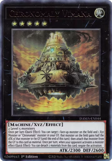 Chronomaly Vimana (DAMA-EN044), Dawn of Majesty — Yu-Gi-Oh! card price