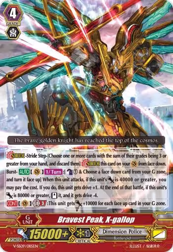 Bravest Peak, X-gallop (V-SS09/085EN), V-SS09: Revival Selection — Vanguard card price