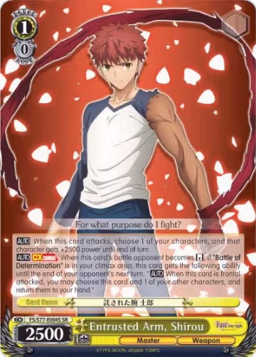 Entrusted Arm, Shirou (SR) (FS/S77-E004S SR), Fate/stay night [Heaven's Feel] Vol.2 — Weiß Schwarz card price