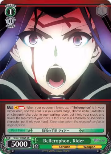 Bellerophon, Rider (SR) (FS/S77-E022S SR), Fate/stay night [Heaven's Feel] Vol.2 — Weiß Schwarz card price