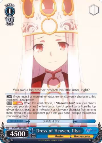 Dress of Heaven, Illya (FS/S77-E078 RR), Fate/stay night [Heaven's Feel] Vol.2 — Weiß Schwarz card price