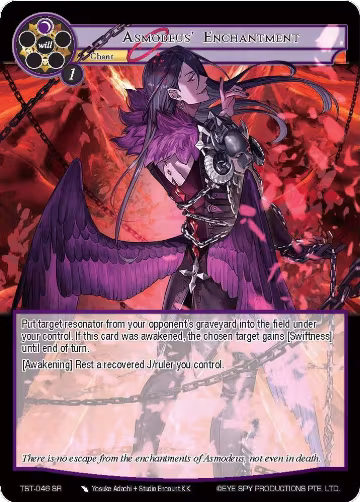Asmodeus' Enchantment (TST-046), The Seventh — Force of Will card price