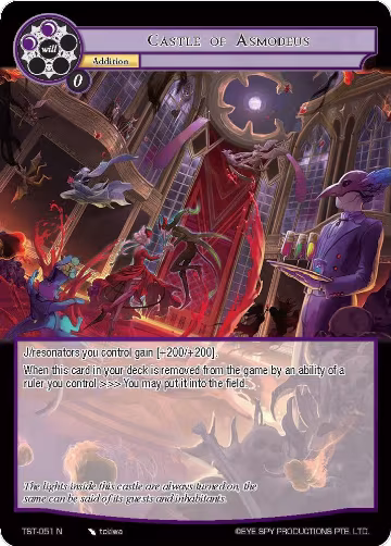 Castle of Asmodeus (TST-051), The Seventh — Force of Will card price