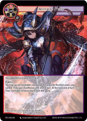 Astema's Fury (TST-069), The Seventh — Force of Will card price