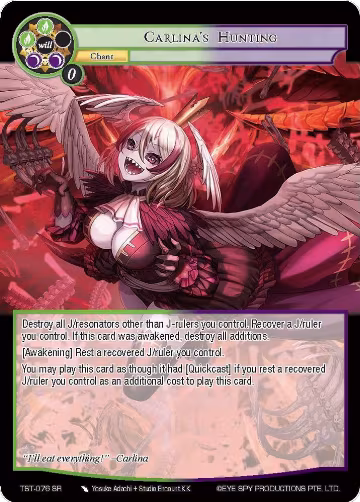 Carlina's Hunting (TST-076), The Seventh — Force of Will card price