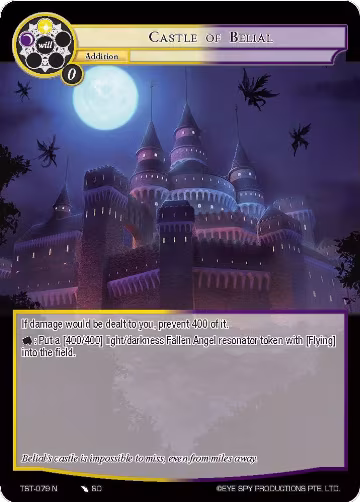 Castle of Belial (TST-079), The Seventh — Force of Will card price