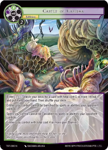 Castle of Carlina (TST-080), The Seventh — Force of Will card price