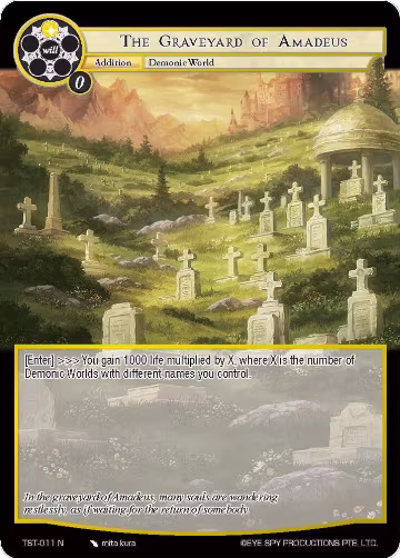 The Graveyard of Amadeus (TST-011), The Seventh — Force of Will card price