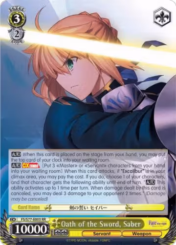 Oath of the Sword, Saber (FS/S77-E003 RR), Fate/stay night [Heaven's Feel] Vol.2 — Weiß Schwarz card price