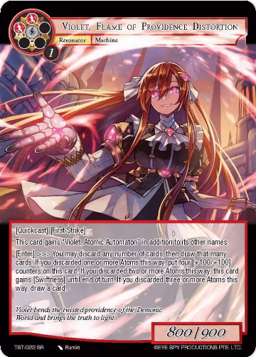 Violet, Flame of Providence Distortion (TST-022), The Seventh — Force of Will card price