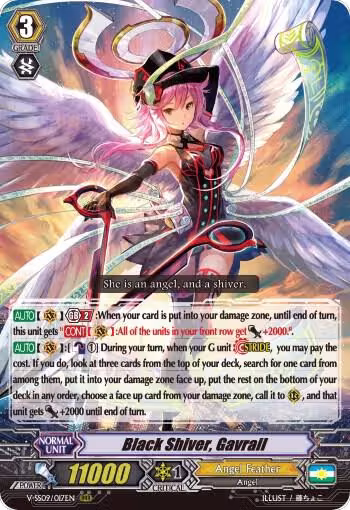 Black Shiver, Gavrail (V-SS09/017EN), V-SS09: Revival Selection — Vanguard card price