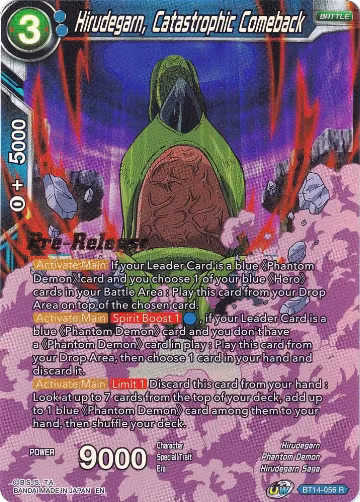 Hirudegarn, Catastrophic Comeback (BT14-056), Cross Spirits Pre-Release Cards — DB Super card price