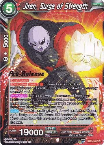 Jiren, Surge of Strength (BT14-015), Cross Spirits Pre-Release Cards — DB Super card price